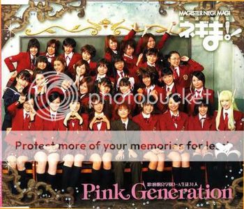 [Nipponsei] Mahou Sensei Negima! Drama OP Single - Pink Generation
