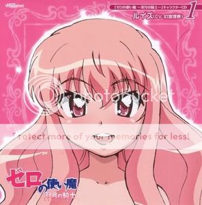 [Nipponsei] Zero no Tsukaima ~Futatsuki no Kishi~ Character CD1 - Louise