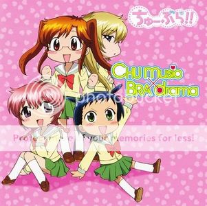 [Nipponsei] Chuu-Bra!! Soundtrack & Drama CD
