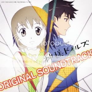 [SST] Kamisama Dolls Original Soundtrack [FLAC+Scans]