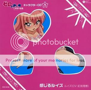 [Nipponsei] Zero no Tsukaima ~Princess no Rondo~ Character CD1 - Kanjiru Louise