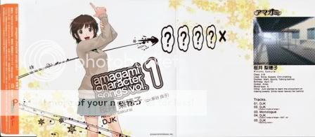 Amagami PS2 game Character OSTs[MP3]