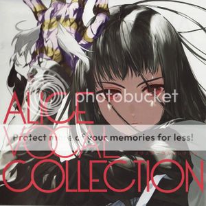 [iSiscon] Various Artists - ALICESOFT ALICE VOCAL COLLECTION CD