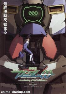 [Doki] Mobile Suit Gundam 00 The Movie: A Wakening of the Trailblazer [Bluray]