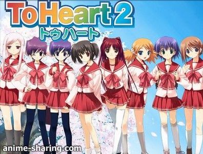 [Jumonji-Giri] To Heart 2