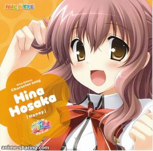 [ASL] Hosaka Hina - With Ribbon - Honey [FLAC] [w_Scan]
