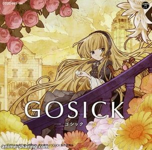 [ASL] Yoshiki lisa - GOSICK OP - Destin Histoire [FLAC] [w_Scan]