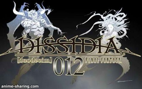 Dissidia 012: Duodecim Final Fantasy [ディシディア デュオデシム ファイナルファンタジー]