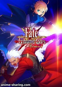 Fate/Unlimited Codes Portable [フェイト/アンリミテッドコードポータブル]