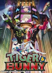 [DmonHiro] Tiger & Bunny [Bluray]