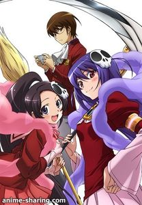 [E-D] The World God Only Knows II [Dual Audio]