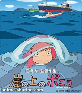 [niizk] Ponyo on the Cliff by the Sea [Dual Audio] [Bluray]