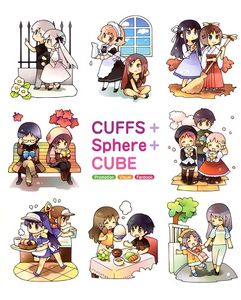 Cuffs+Sphere+Cube Promotion Visual Fanbook [HQ]
