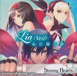 [ASL] Lia(Veil) - Shining Hearts OP - Kokoro_ni Todoku Uta [MP3] [w_Scans]