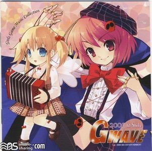 [ASL] Various Artists - GWAVE 2006 1st Strike [FLAC] [w Scans]