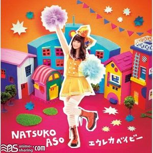 [ASL] Aso Natsuko - Baka to Test to Shoukanjuu Ni! ED - Eureka Baby [MP3] [w Scans]