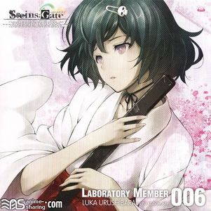[ASL] Kobayashi Yuu - STEINS;GATE☆Laboratory Member 006☆Urushibara Luka [MP3]