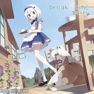 [ASL] Shimotsuki Haruka - break time [MP3]