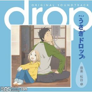 [ASL] Matsutani Suguru - Usagi Drop Original Soundtrack [FLAC]