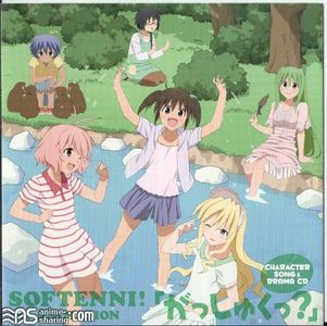 [ASL] Softenni The Animation - Character Song & Drama CD Gasshuku [MP3] [w Scans]