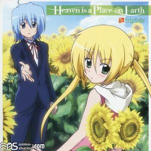 [ASL] fripSide - Hayate no Gotoku! Heaven is a Place on Earth Main Theme Single - Heaven is a Place on Earth [FLAC] [w_Scans]