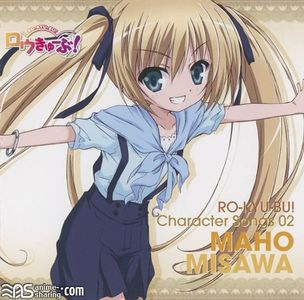 [ASL] Iguchi Yuka - Ro-Kyu-Bu! Character Songs 02 Misawa Maho [MP3] [w Scans]