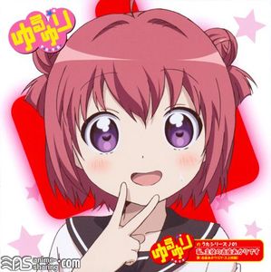 [ASL] Mikami Shiori - Yuruyuri Character Disc 1 - Watashi, Shuyaku no Akaza Akari Desu [MP3] [w Scans]