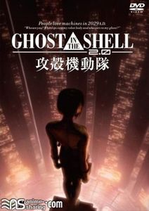 [Philosophy-raws] Ghost in the Shell 2.0 [Dual Audio] [Bluray] [UNCENSORED]