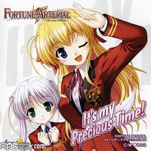 [ASL] Mizuho - FORTUNE ARTERIAL Image Theme Maxi Single - It's my precious time! [MP3] [w Scans]
