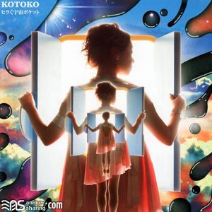 [ASL] KOTOKO - KOTOKO 5th album - Hiraku Uchuu Pocket [MP3] [w_Scans]