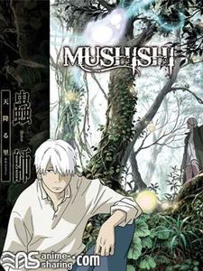 [a-S] Mushishi [Dual Audio] [Bluray]