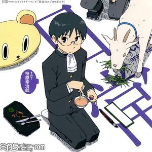 [ASL] Kawahara Yoshihisa - Nichijou Character Song 7 Sasahara oujirou - Sasahara no Koujirou POLKA [MP3] [w Scans]