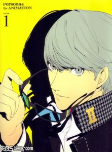 [ASL] Various Artists - Persona 4 Anime OP ED - Sky's the Limit [MP3] [w_Scans]