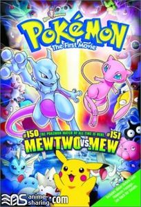 [ALH] Pokemon: The First Movie - Mewtwo Strikes Back [English Dub]