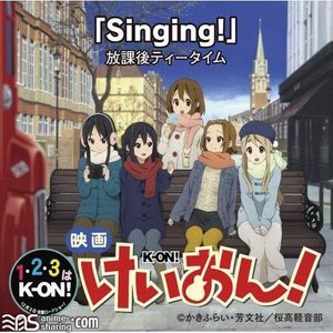 [ASL] HO-KAGO TEA TIME - K-On! Movie ED - Singing! [MP3]