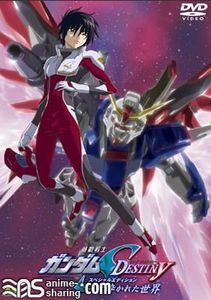 [Zeonic-Corps] Mobile Suit Gundam SEED DESTINY Special Edition I: The Broken World