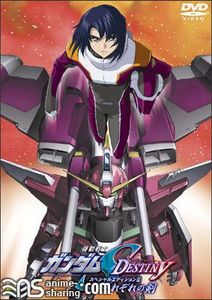 [Zeonic-Corps] Mobile Suit Gundam SEED DESTINY Special Edition II: Respective Swords