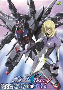 [Zeonic-Corps] Mobile Suit Gundam SEED DESTINY Special Edition III: The Hell Fire of Destiny