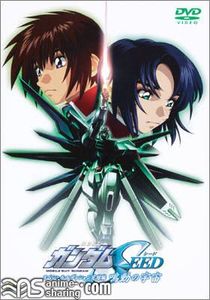 [Ani-Kraze] Mobile Suit Gundam SEED: Movie III - The Rumbling Sky