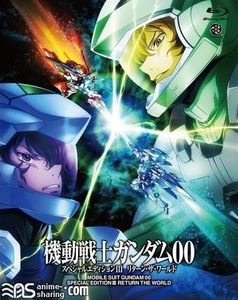 Mobile Suit Gundam 00 Special Edition III: Return of World [Bluray]