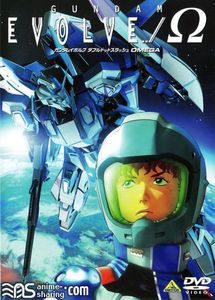 [solar][dp] Mobile Suit Gundam Evolve