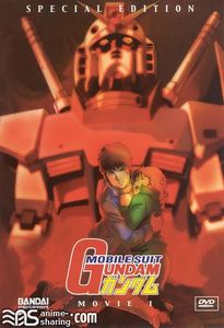 [OZC] Mobile Suit Gundam I [Bluray]