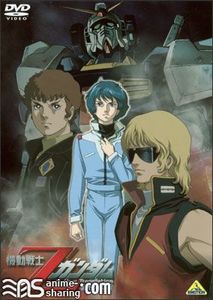 [3xR] Mobile Suit Zeta Gundam: A New Translation - Heir to the Stars