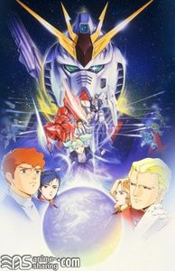 [THORA] Mobile Suit Gundam: Char's Counterattack [Bluray]