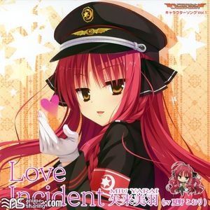 [ASL] Yarai Miu (CV: Natsuno Koori) - DRACU-RIOT! Character Song Vol. 1 - Love Incident [MP3]
