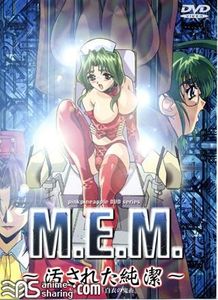 M.E.M.～汚された純潔～ / M.E.M.: Yogosareta Junketsu