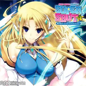 [ASL] Various Artists - SUPER SHOT 4 -Bishoujo Game Remix Collection- [MP3] [w_Scans]