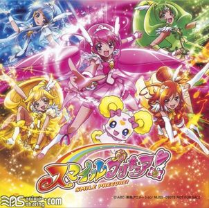 [ASL] Various Artists - Smile Precure OP ED - Let's go! Smile Precure /  Yay!Yay!Yay! [MP3] [w Scans]