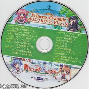 [ASL] Various Artists - Princess Evangile Original Soundtrack [MP3]