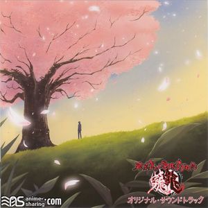 [ASL] Various Artists - Tokyo Majin Gakuen Kenpuuchou Tou Original Soundtrack [MP3]
